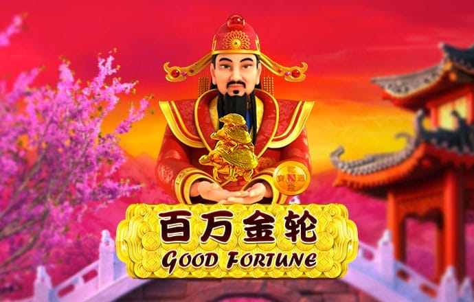 雷竞技raybet最新APP下载