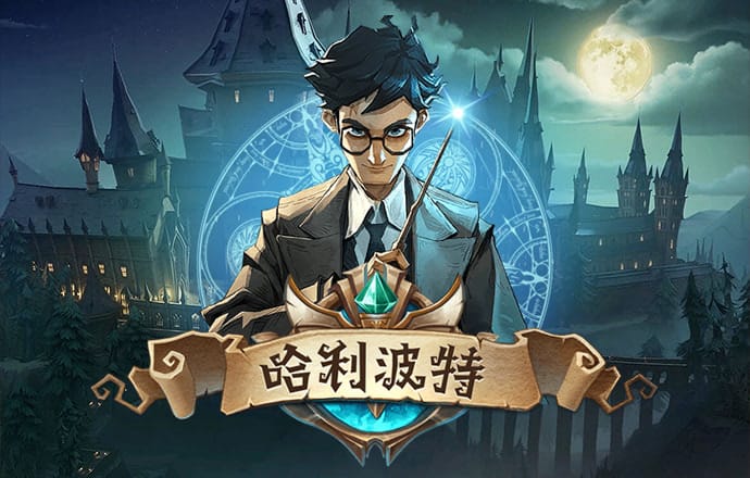 6688体育app