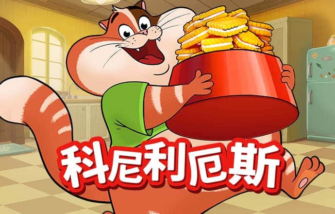 跑狗网官网